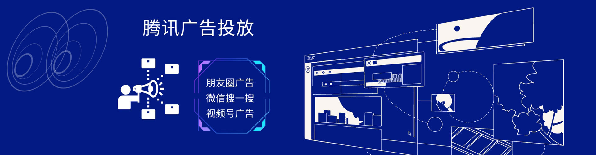 涿州百度包年竞价