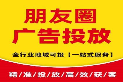 百度推广服务费：打造高效营销团队的利器