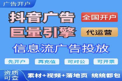 百度推广公司案例分享：打造爆款产品，引爆市场