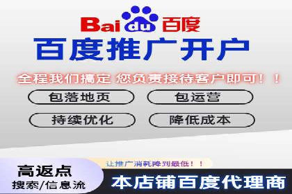 探索SEM竞价托管的最佳实践案例