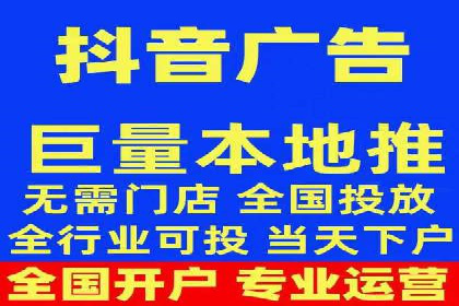 渠道开户返点策略：创新模式探讨