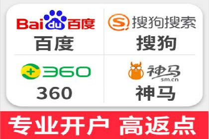 百度竞价之关键词出价策略及某公司实战案例